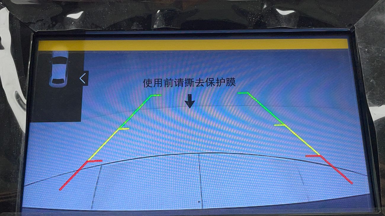 أم جي RX5 LUXURY 1.5 | بدون دفعة مقدمة | اختبار القيادة في المنزل
