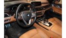 BMW 750Li Li MASTER CLASS EDITION