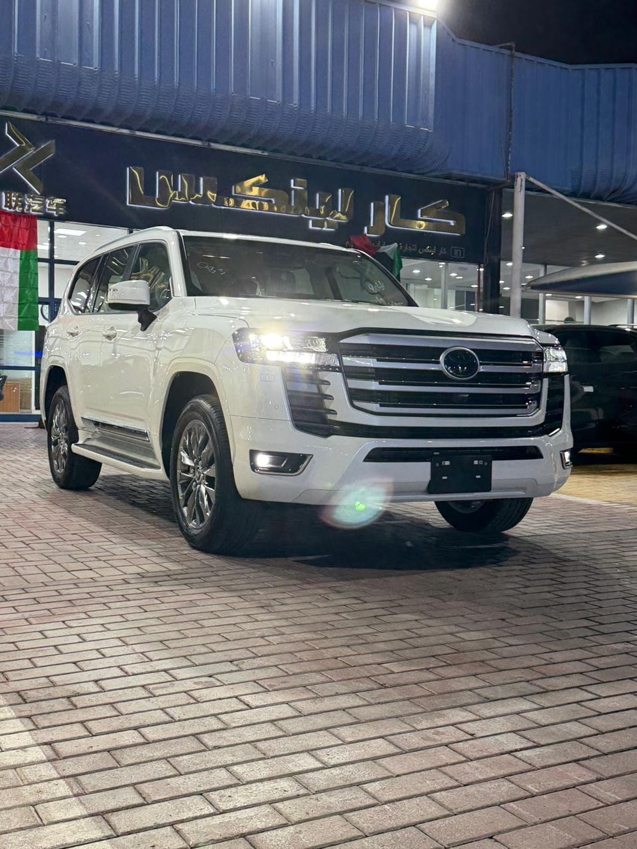 Toyota Land Cruiser GXR