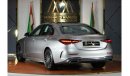 مرسيدس بنز C200 Mercedes-Benz C 200 Premium Plus | 2024 GCC 0km | 5 Years Agency Warranty