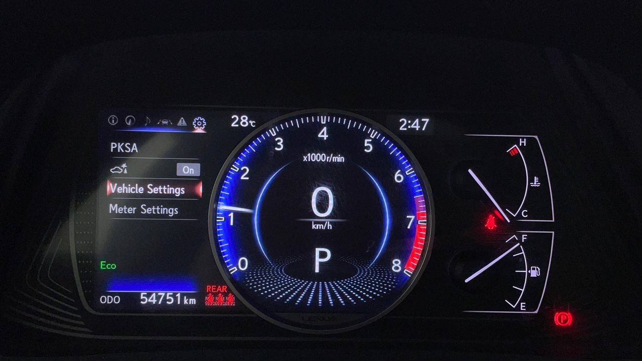 Lexus UX200 Premier 2.0L (169 HP) 2023 PREMIER | AED 1672/Month | 0 DP | 30 Day Return | Warranty