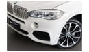 بي أم دبليو X5 50i M سبورت 2018 BMW X5 50i V8 M-Sport / Full BMW Service History & Extended Service Contract
