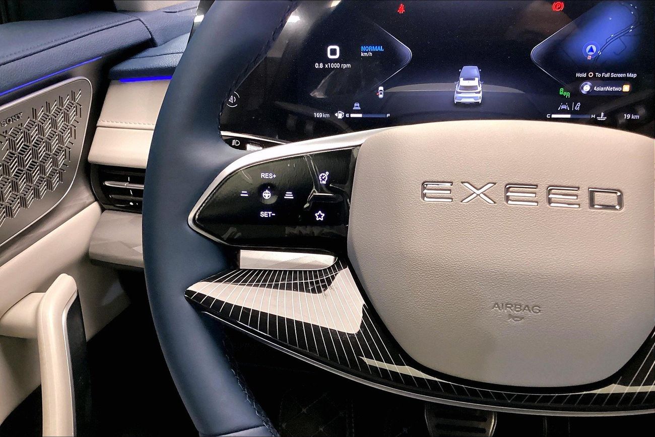 Exeed LX Luxury | Carnival Sale • UP TO AED 20,000 OFF | Guaranteed Warranty | 0 Down Payment