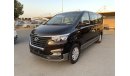 هيونداي H-1 HYUNDAI H1 12 SEATS 2019 MODEL BROWN COLOR