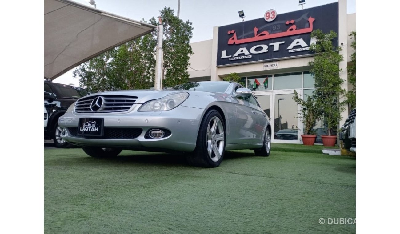 مرسيدس بنز CLS 550