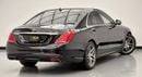 مرسيدس بنز S 400 2016 Mercedes-Benz S400h, Luxury Pack, Excellent Condition