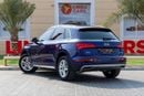 أودي Q5 45 TFSI quattro بايسيك