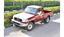 Toyota Land Cruiser Pick Up LX V6 4.0L Petrol MT With Diff.Lock