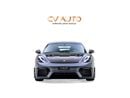 بورش كايمان 718 Cayman | GT4 RS Weissach | GCC Spec | With Warranty