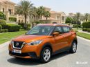 Nissan Kicks 1.6L 2020 | 0 DP | 511/Month | 30 Day Return | Service History