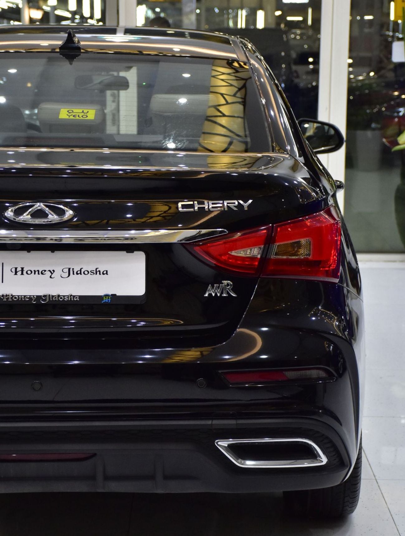 Chery Arrizo 5 COMFORT EXCELLENT DEAL for our Chery Arrizo 5 S 1.5L ( 2026 Model ) in Black Color GCC Specs