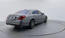 مرسيدس بنز S 500 S 500 4600