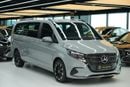 مرسيدس بنز V 300 ‏Mercedes-Benz V 300 AVANTGARDE | 2026 GCC 0km | Agency Warranty