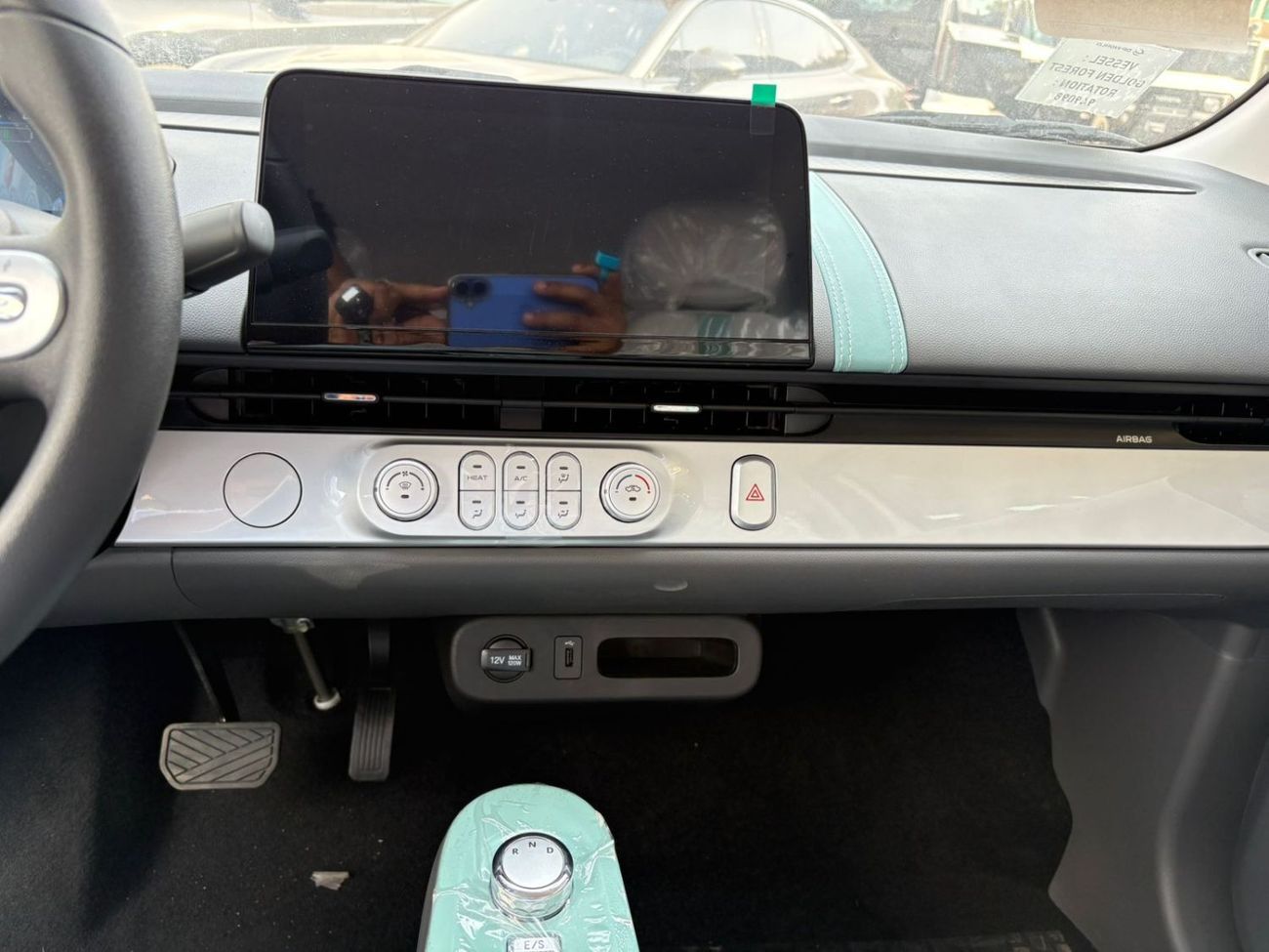 تشنجان لومين