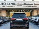 Mercedes-Benz GLS 450 Premium + 3.0L (389 HP)