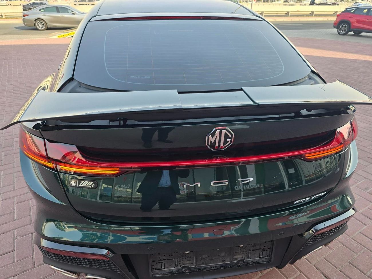 MG 7 LUX
