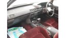Toyota Chaser GX71