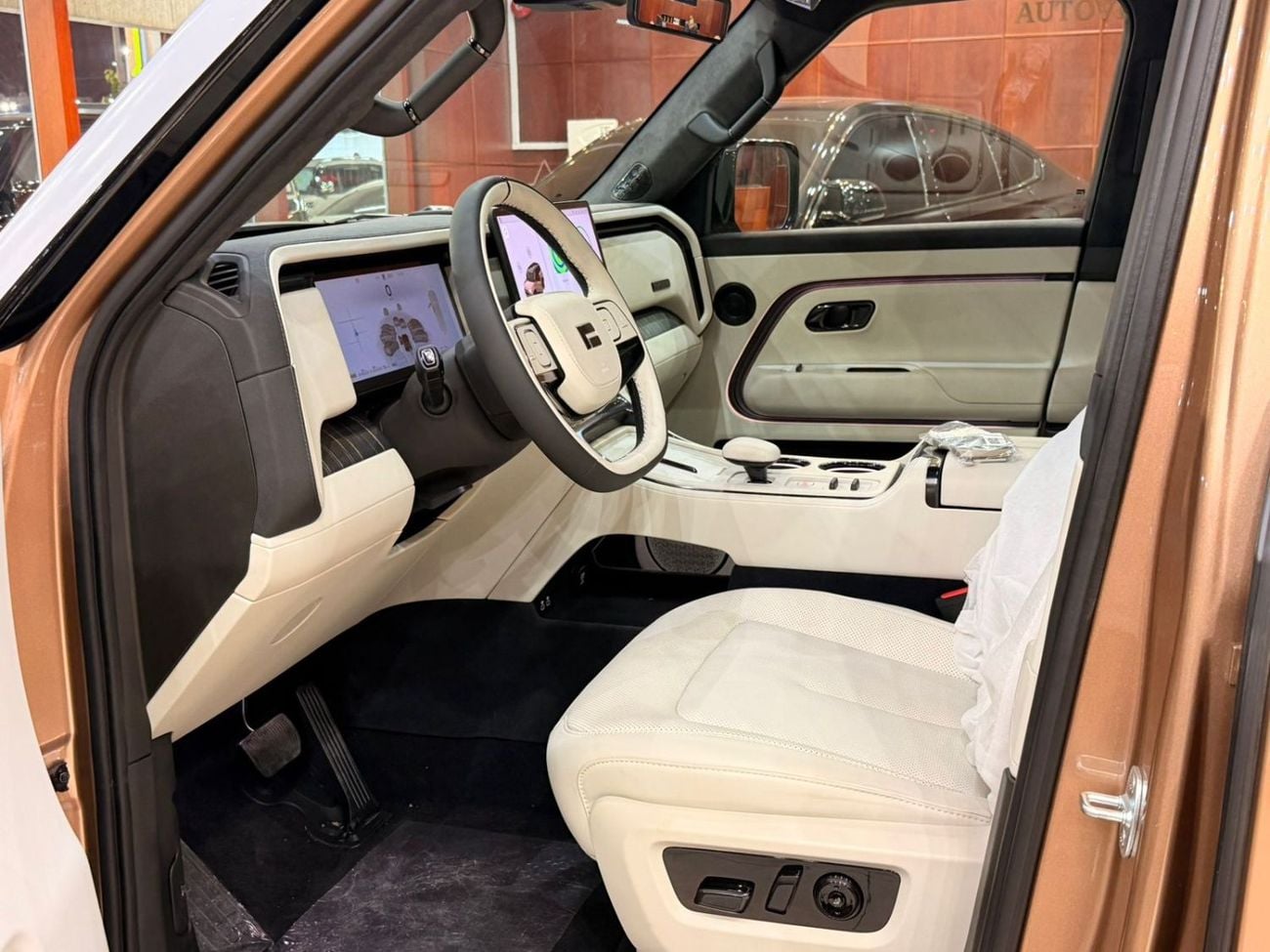 روكس أداماس VIP