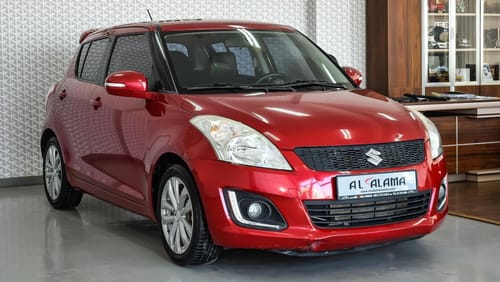 سوزوكي سويفت