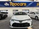تويوتا كورولا 2025 Toyota Corolla Hybrid 1.8L Elite Version