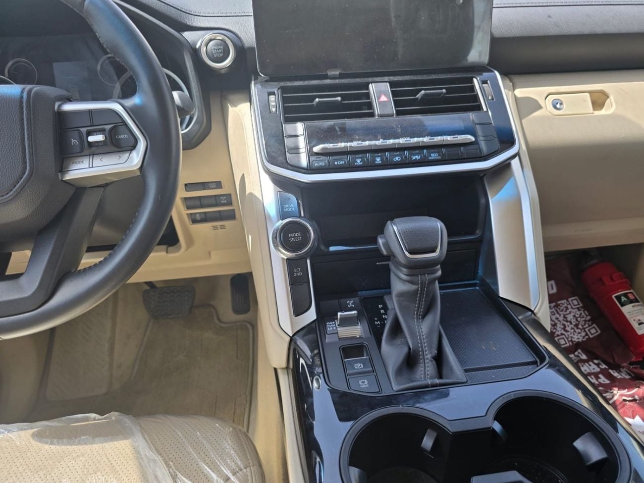 Toyota Land Cruiser GXR-V 3.5L