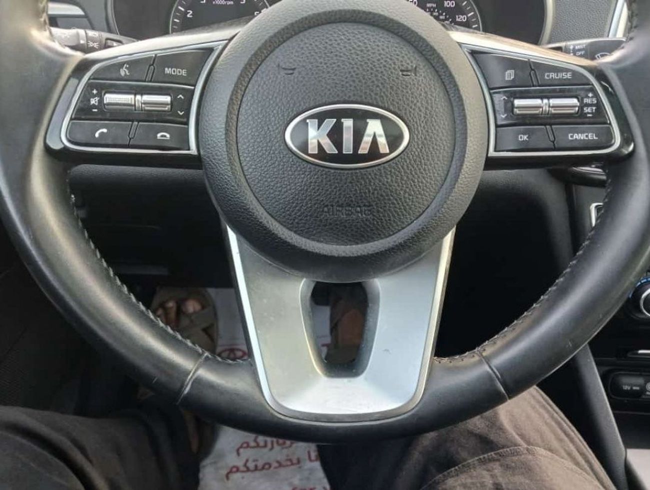 كيا أوبتيما Kia Optima 2019 Sports