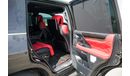 Lexus LX 570 - with MBS SEATS