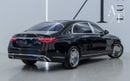 مرسيدس مايباخ S680 مايباخ Maybach S680