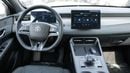 MG HS PHEV