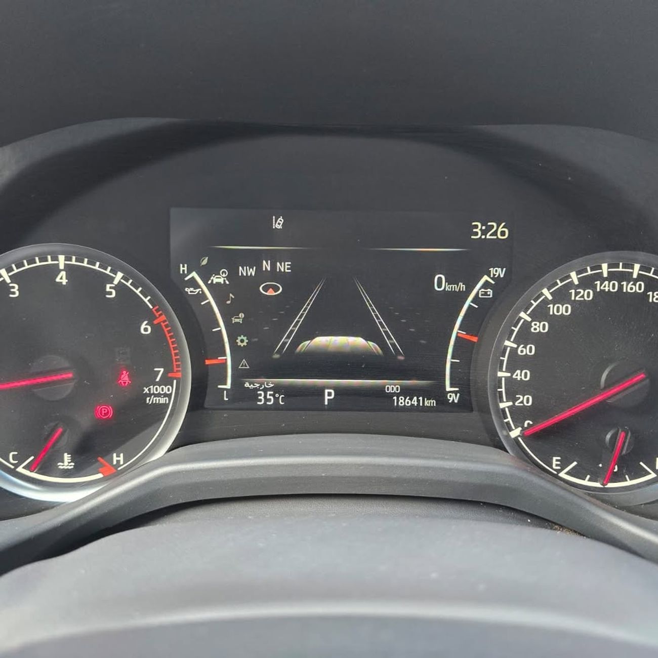 تويوتا لاند كروزر VXR 3.5L