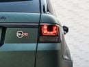 Land Rover Range Rover Sport SVR