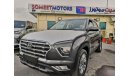 هيونداي كريتا Hyundai Creta 1.5 L