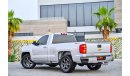 Chevrolet Silverado Z71 5.3L V8 | 1,841 P.M |  0% Downpayment | Spectacular Condition!