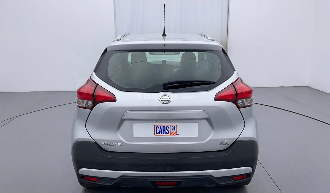 نيسان كيكس S 1.6 | بدون دفعة مقدمة | اختبار قيادة مجاني للمنزل