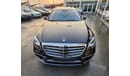 مرسيدس بنز S 550 Mercedes S 550