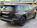 إكسيد VX FLAGSHIP Luxury 2.0T