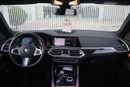 بي أم دبليو X5 40i X 3.0L