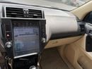 Toyota Prado VXR