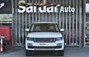 Land Rover Range Rover 2020
