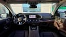 مرسيدس بنز GLS 450 ( Eid al-Adha Offer ) ( Only For Export ) 2023 Mercedes-Benz GLS 450 4MATIC 3.0T EQ Boost BRAND NEW