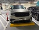 Land Rover Range Rover Velar 2.0