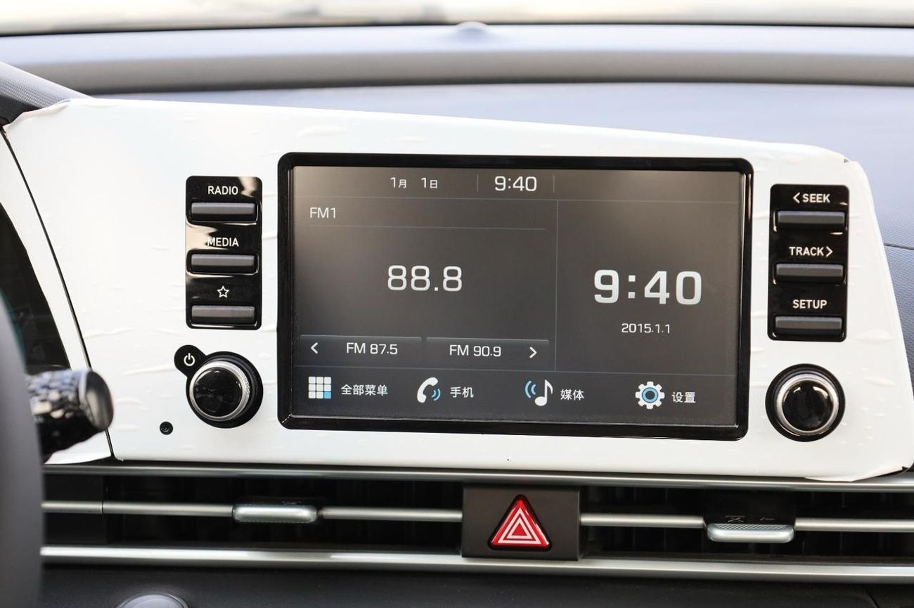 Hyundai Elantra 1.5L CVT Elite Edition GLX