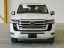 Toyota Land Cruiser VXR