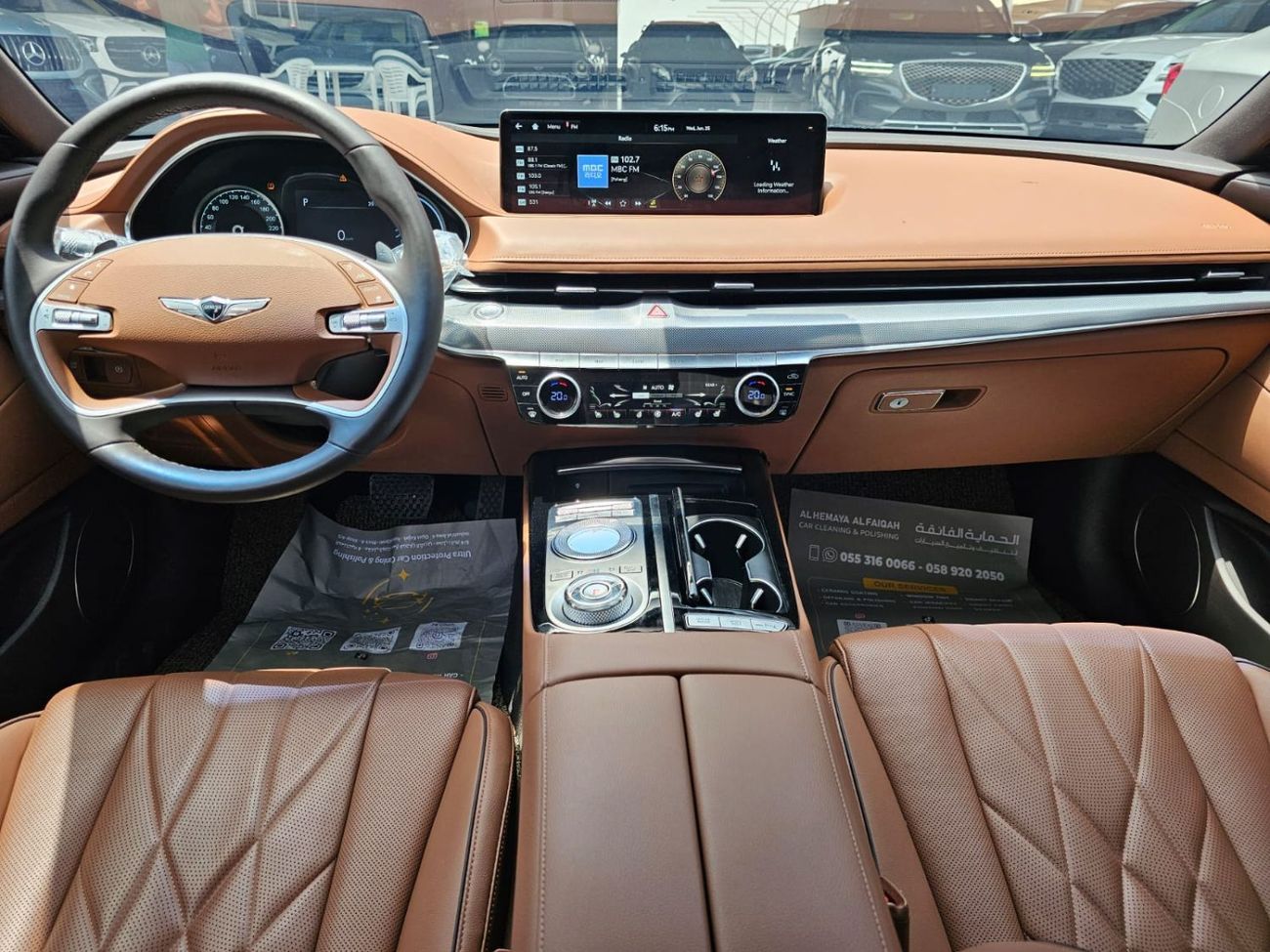 جينيسس G80 Prestige 2.5L AWD