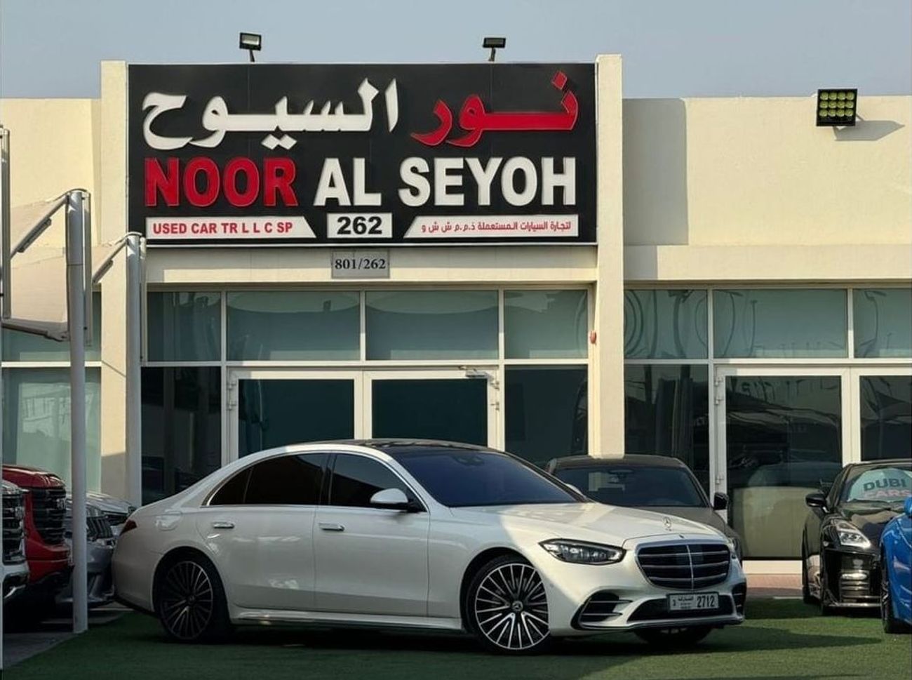 مرسيدس بنز S 580 اكسكلوسيف 4M مرسيدس بنز S580 خليجي فل ابشن صبغ وكاله تشييكات وكاله بحاله ممتازه