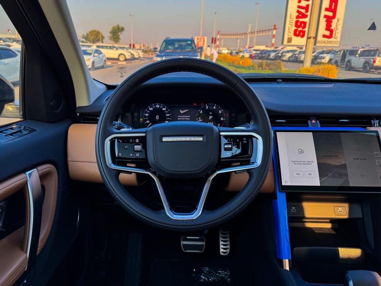 لاند روفر دسكفري 