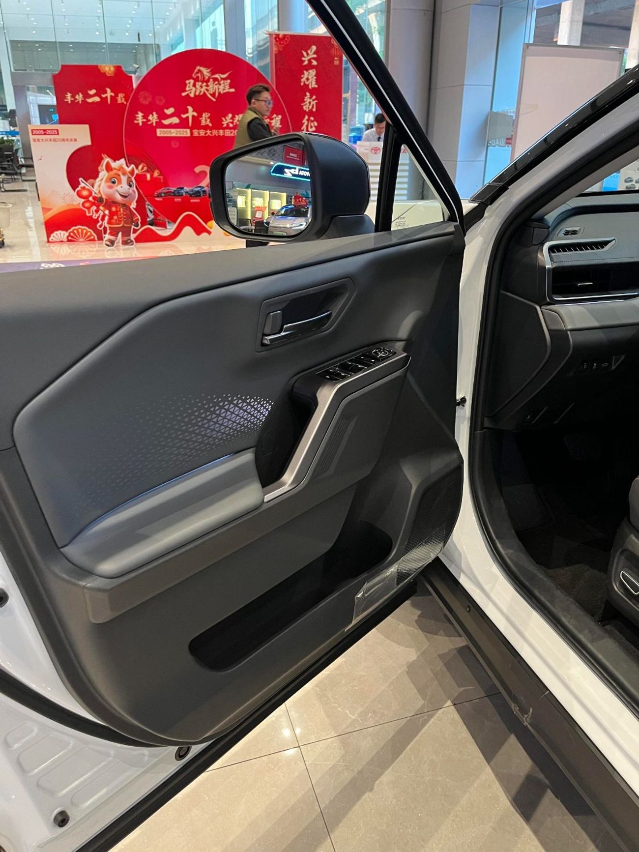 تويوتا راف ٤ Spot inventory