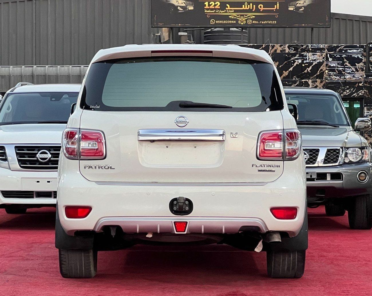 نيسان باترول