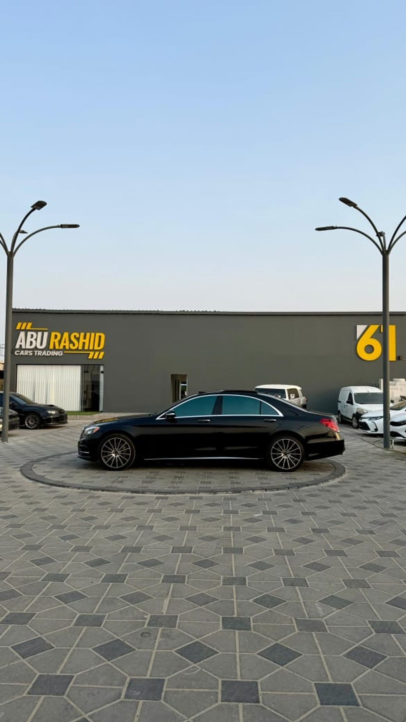 مرسيدس بنز S 550