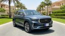 Geely Monjaro GF 2024 | AED 1296/Month | 0 DP | 30 Day Return | Warranty | Service History